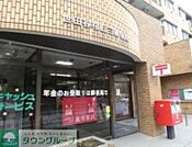 世田谷桜丘三郵便局 徒歩7分。 540m
