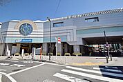 祖師ヶ谷大蔵駅 750m