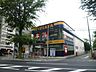 周辺：ＴＳＵＴＡＹＡ 350m