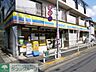 周辺：ミニストップ 徒歩5分。コンビニ 340m