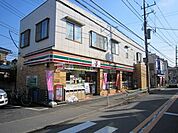 セブンイレブン調布染地2丁目店 257m