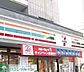 周辺：セブンイレブン方南1丁目店 徒歩3分。 200m