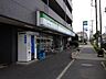 周辺：ファミリーマート調布若葉町店 680m