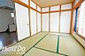 和室：■■本日内覧可能■■JR東西線「御幣島」駅徒歩7分■平成8年11月築・鉄骨造3階建て・4DK・シャッター付車庫・屋根裏収納■2019年2月　外壁・屋根・ベランダ防水塗装工事