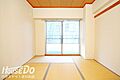 和室■■本日内...
