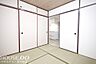 和室：■■本日内覧可能■■ＪＲ東海道新幹線「新大阪」徒歩10分！複数駅利用可能◎2026年3月リフォーム済（全室クロス貼替・キッチン・洗面新調・畳表替）2階部分・南向きバルコニー♪