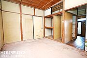 ■■本日内覧可能■■阪急宝塚線「服部天神」駅徒歩12分・「庄内」駅徒歩14分！2階建て・和室メインの落ち着きのあるお家です♪奥行きのある南向きバルコニー・居住用はもちろん、収益としてもおすすめです！