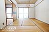 和室：■■本日内覧可能■■阪急各線「十三」駅徒歩6分！商業施設が充実している十三エリア駅からすぐの立地が魅力的♪リフォームは必須ですが、お好みの間取りを作ってみたい方や収益用物件としてもおすすめ！