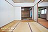 和室：■■本日内覧可能■■阪急各線「十三」駅徒歩6分！商業施設が充実している十三エリア駅からすぐの立地が魅力的♪リフォームは必須ですが、お好みの間取りを作ってみたい方や収益用物件としてもおすすめ！