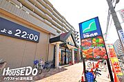 周辺環境■■全2棟・現地案内予約受付中■■2026年11月完成予定！阪急神戸線「神崎川」駅徒歩7分！（B号地）4ＬＤＫ・1F・2FにウォークインCL・大型パントリーが魅力的♪