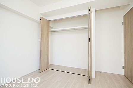 ■■本日内覧可能■■阪急各線利用可能な十三駅まで徒歩10分!4階部分の2SLDK。2026年6月リフォーム済で水回りも新調、即入居可能!15.7帖の広々LDKに全室洋室6帖以上のゆとりある空間です♪
