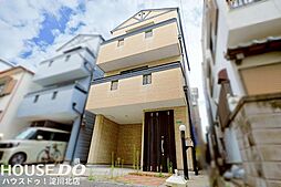 三津屋中2丁目 中古戸建