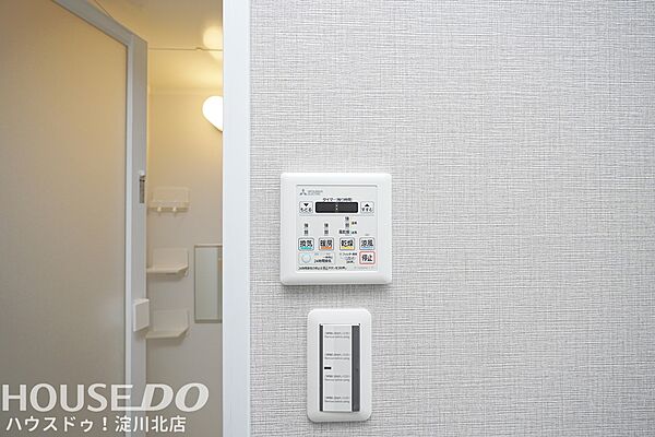 浴室を拡大表示