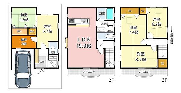 間取り