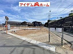 西尾駅 3,290万円