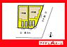 間取り：本物件は2号棟です。