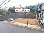 全体土地写真