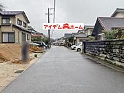 前面道路写真