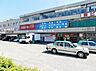 周辺：東岡崎駅（1013m）