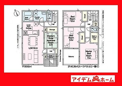 間取り：2号棟間取り