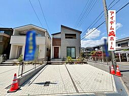 岡崎市上地6丁目　3号棟