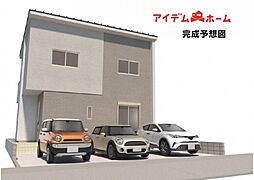 岡崎市真伝町第一　2号棟