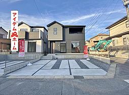 知立市昭和　2号棟