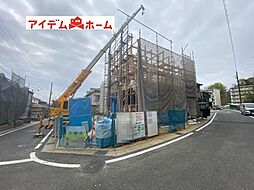 外観の画像