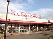 アオキスーパー 刈谷店（276m）