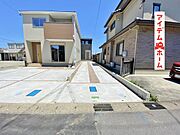 2号棟外観写真