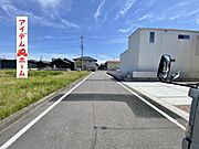 前面道路写真