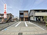 1号棟外観写真