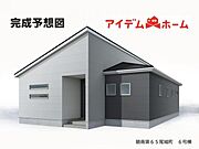6号棟完成予想図