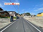 前面道路写真