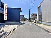 前面道路写真