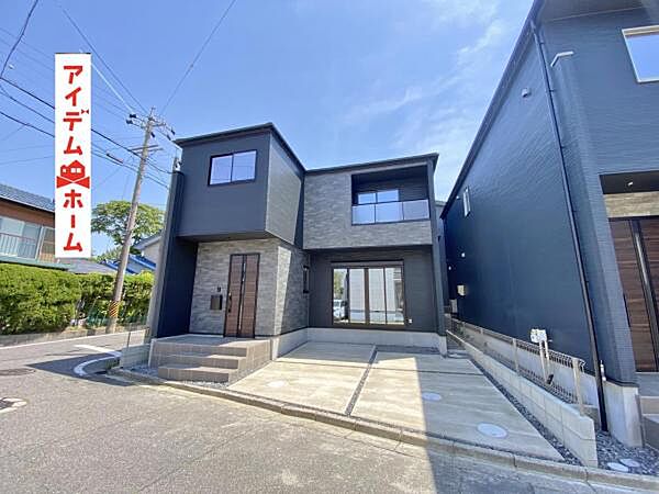 外観を拡大表示
