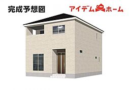 岡崎市鴨田町第9　1号棟