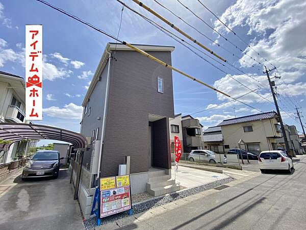 外観を拡大表示