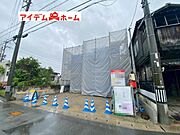 全体外観写真