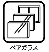 ガラスとガラスの間に空気層があり、光の透過性を保ちつつ、断熱効果を得られるガラスです。