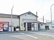 北新川駅（1900m）