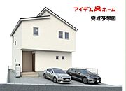 6号棟外観完成予想図