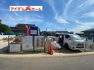 愛知県西尾市米津町八百目：物件画像