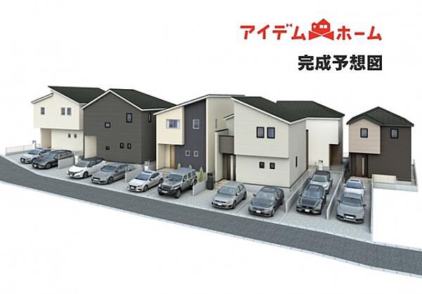 その他を拡大表示