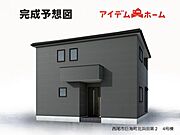 4号棟外観完成予想図