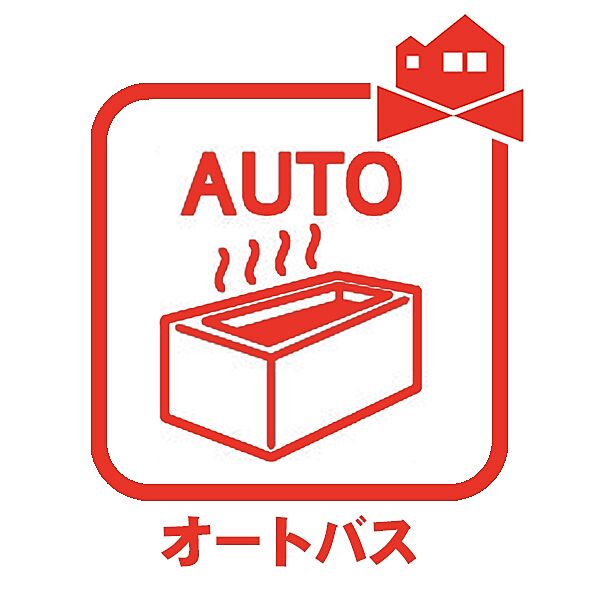 設備を拡大表示