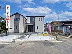 豊田市志賀町高洞 A号棟