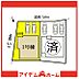 間取り：本物件は1号棟です。