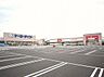 周辺：バロー 高浜店（300m）