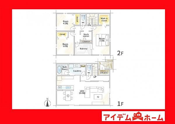 その他を拡大表示